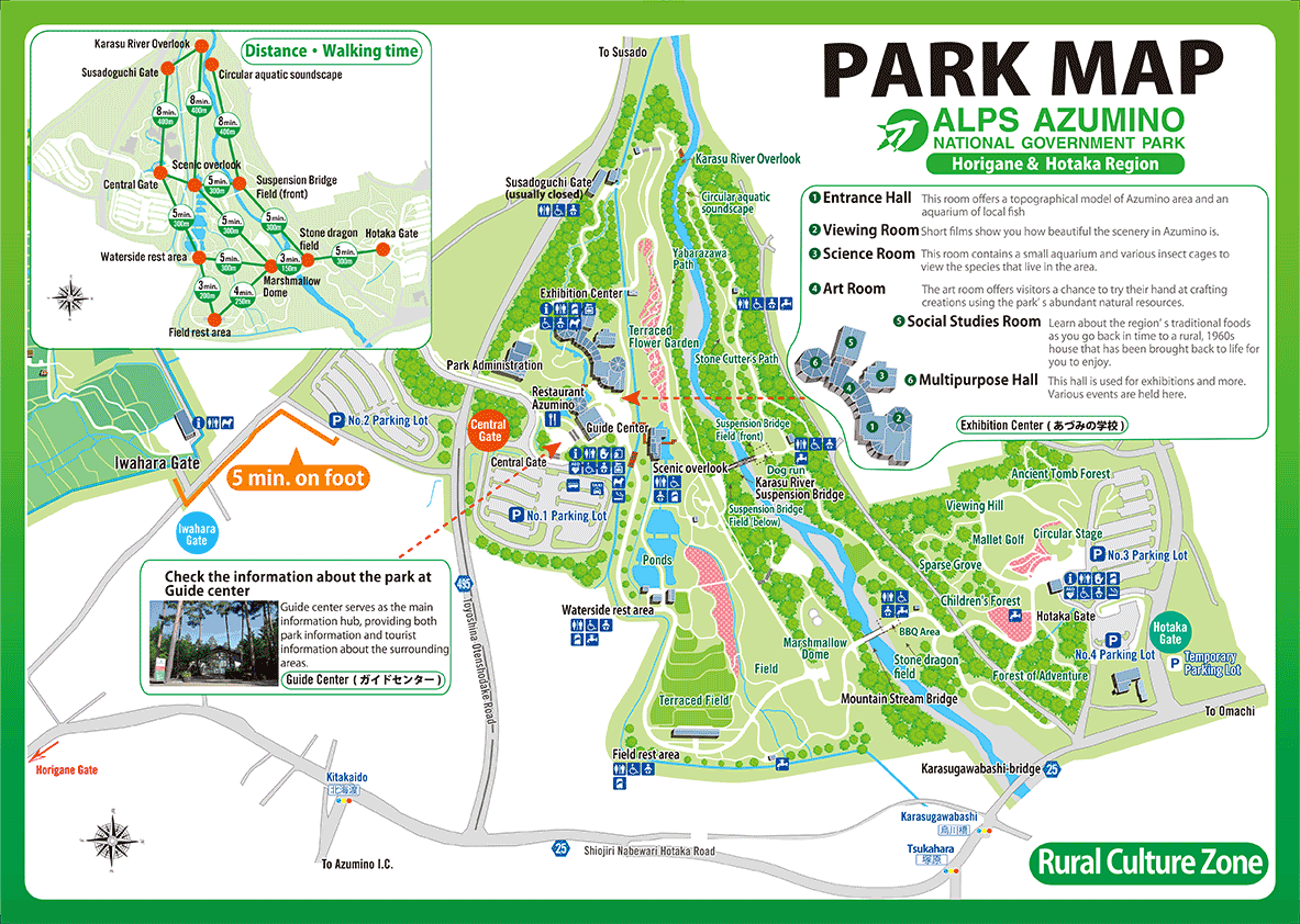 Park Map