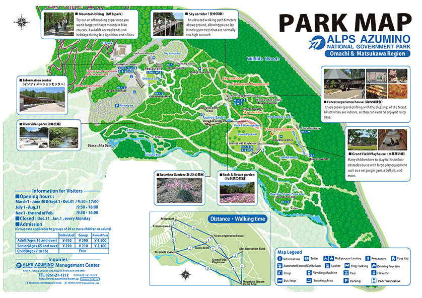 Park Map